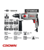 ⁦شنيور دقاق كراون 13 مم معدن الكترونى 1050 وات 2 سرعة موديل CROWN – CT10034⁩ - الصورة ⁦2⁩